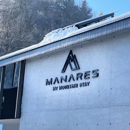 Manares - My Mountain Stay サン・ロレンツォ・ディ・セバート エクステリア 写真