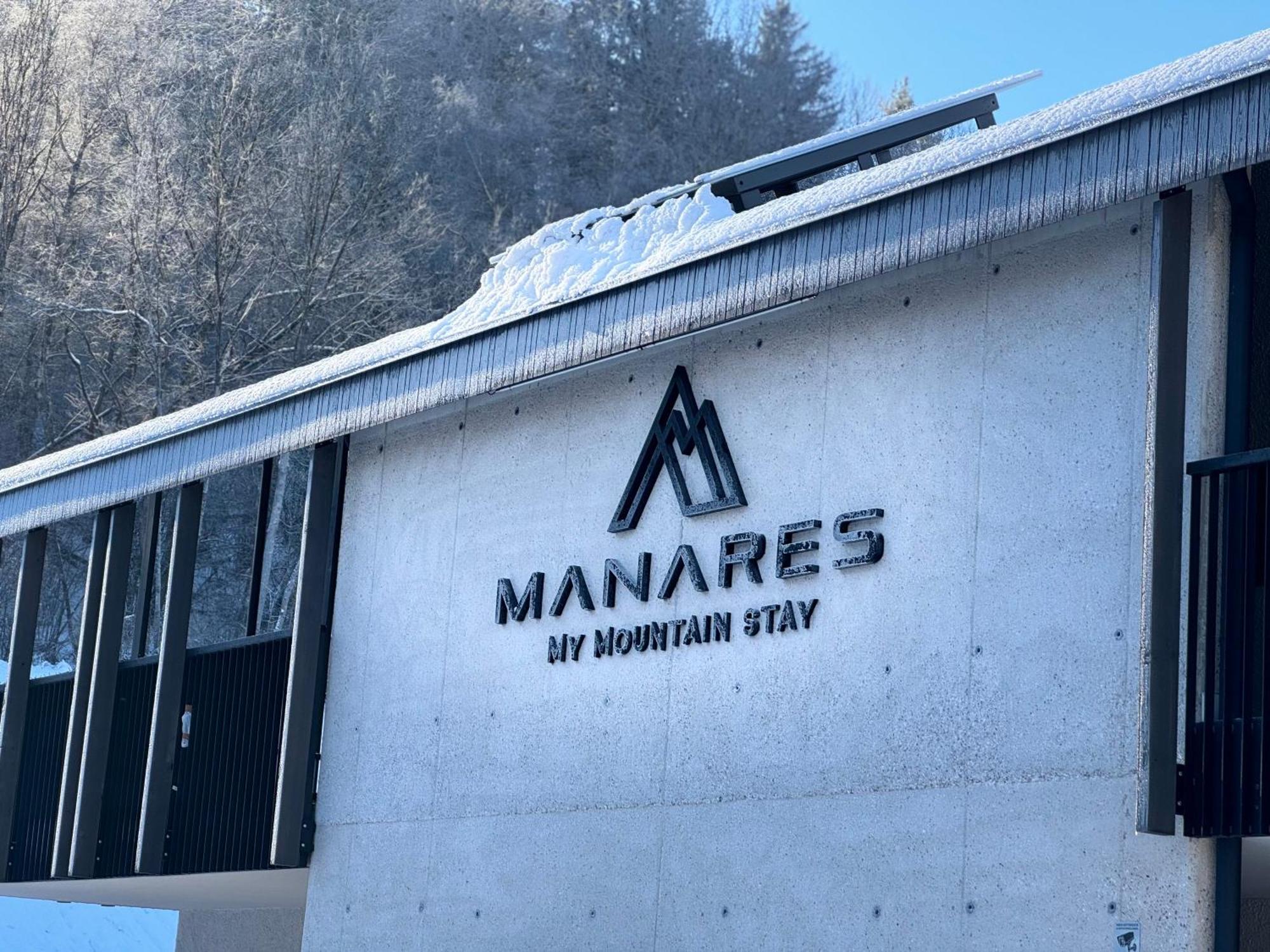 Manares - My Mountain Stay サン・ロレンツォ・ディ・セバート エクステリア 写真